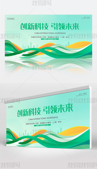 (chung)I(y)ƼչO(sh)Ӌ