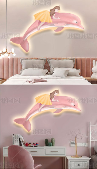 ͯledŮ^쮋PҰl⮋