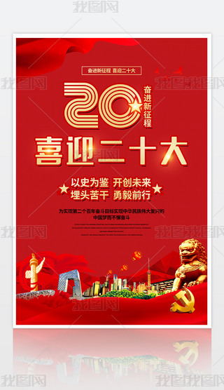 ʷb_(chung)δϲӭhʮ󺣈h