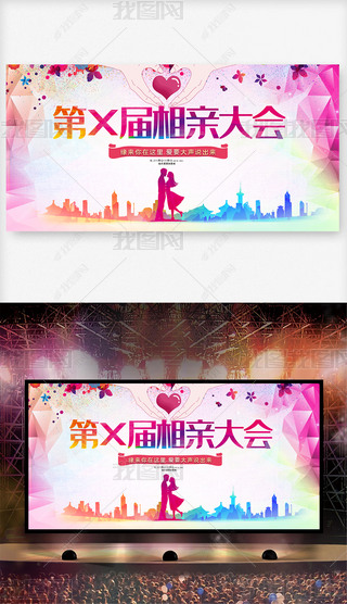 H(dng)(hu)_(ti)(bo)չO(sh)Ӌ(j)