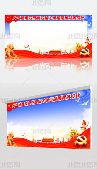 hC(j)P(gun)λh(hu)hpptزO(sh)Ӌ(j)