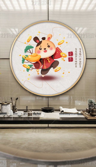 ɐ(i)F(xin)(gu)L(fng)b8