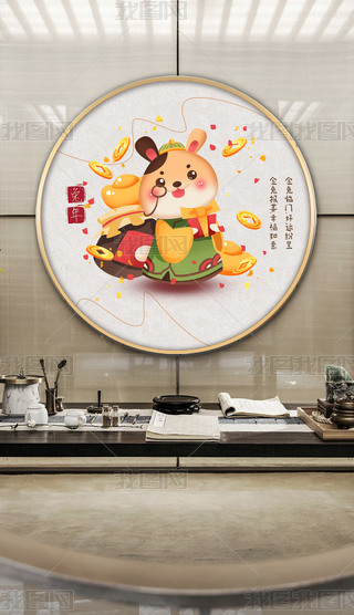 ɐ(i)F(xin)(gu)L(fng)b10