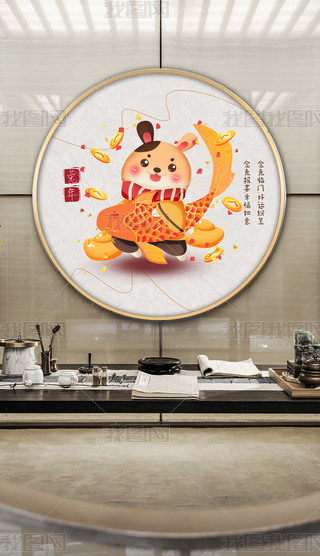 ɐ(i)F(xin)(gu)L(fng)b11