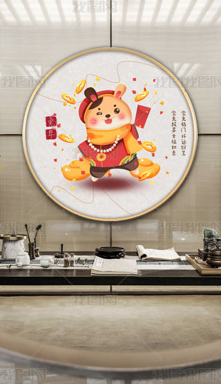 ɐ(i)F(xin)(gu)L(fng)b12