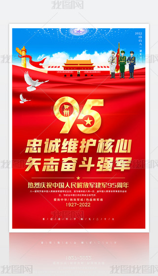 cף܊95һ܊(ji)h(bo)չ