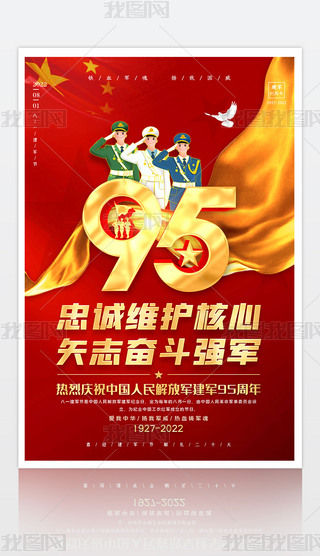 cף܊95һ܊(ji)h(bo)D