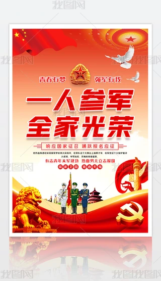 2022＾܊鮔D