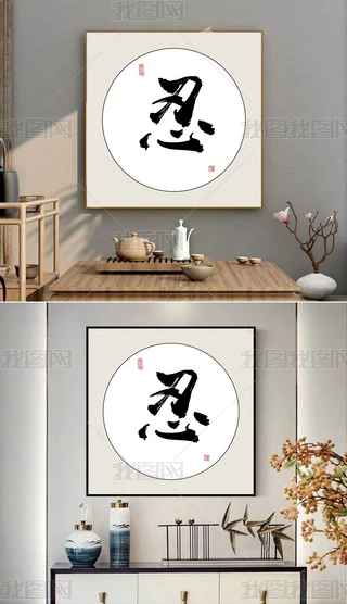 ̹Lˮīʽb