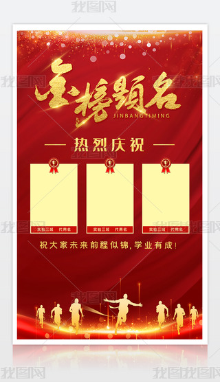 ߿W(xu)ӽ}ϲ(bo)݈(bo)(bo)O(sh)Ӌ(j)ģ