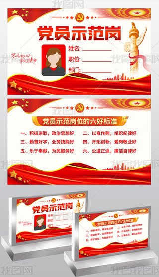 hhTʾ_(ti)O(sh)Ӌ(j)_(ti)