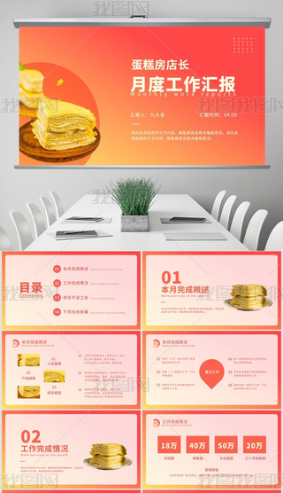 tɫ̄(w)Lף(ji)cLͨÿY(ji)