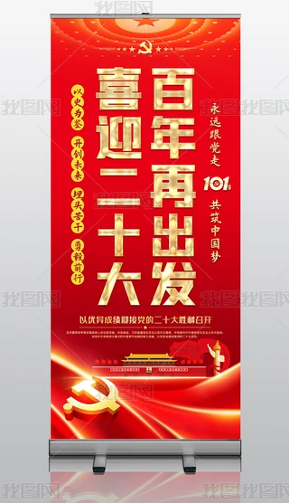 cףһh(ji)h101չXչ