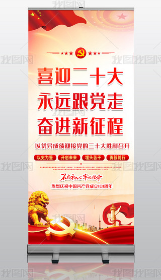 ϲӭʮh(yun)hh(bio)Z(y)xչ