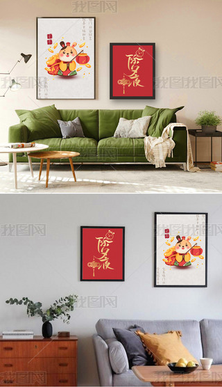 ɐ(i)F(xin)(gu)L(fng)b13