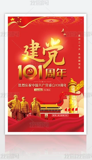 cףһh(ji)a(chn)h101չ