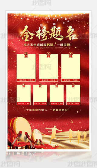 ϲ(bo)߿W(xu)ӽ}ϲ(bo)݈(bo)(bo)O(sh)Ӌ(j)ģ