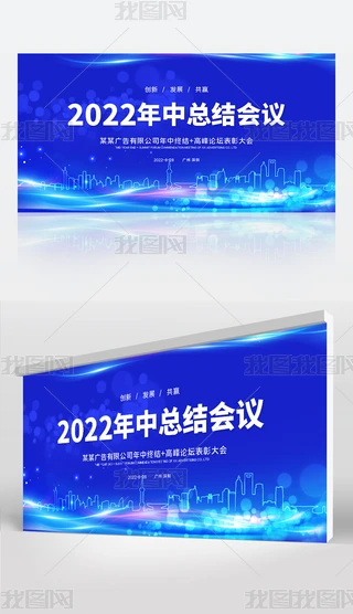 {ɫ2022пYhՓչ屳