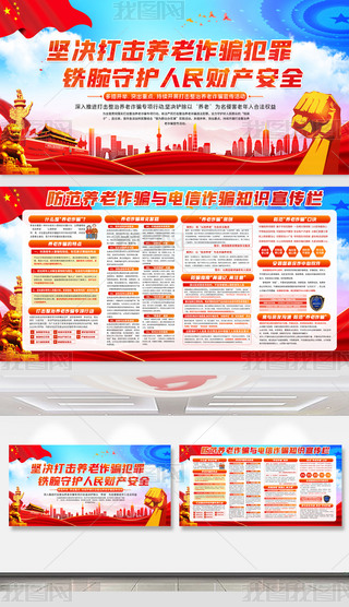 B(yng)p_p_֪R(sh)չO(sh)Ӌ(j)