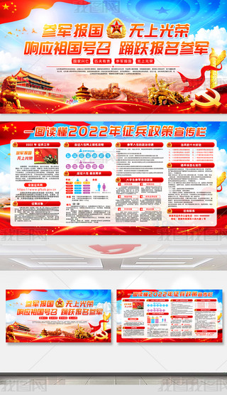 2022߅܊(bo)(gu)o(w)Ϲsչ