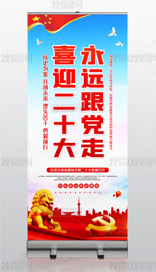 ϲӭʮh(yun)hߊ^M(jn)xչ