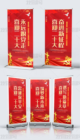 ϲӭʮh(yun)h߽(bio)Z(y)xչ