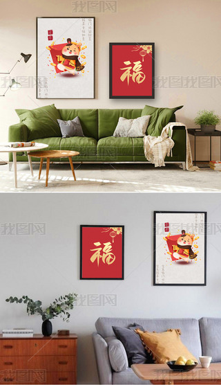 ɐ(i)F(xin)(gu)L(fng)b14