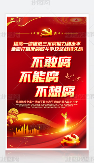 Ҹܸ븯Mԑ(zhn)־Ñ(zhn)