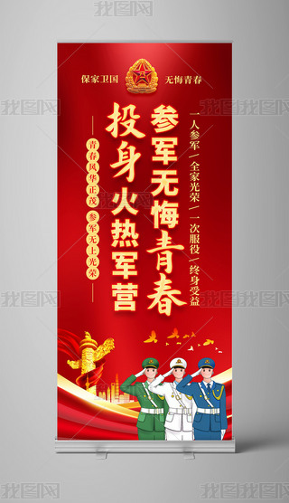 ^ֵWУ溣Xչ