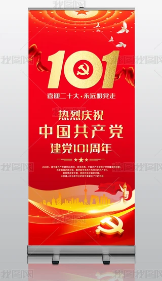 cףһh(ji)h101չXչ