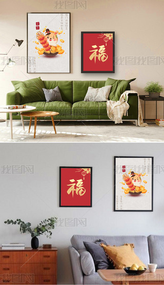 ɐ(i)F(xin)(gu)L(fng)b19