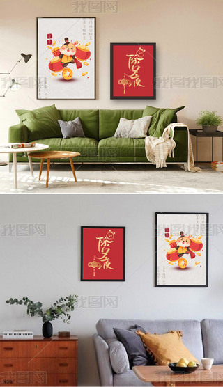 ɐ(i)F(xin)(gu)L(fng)b21