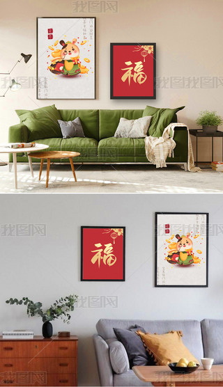 ɐ(i)F(xin)(gu)L(fng)b22