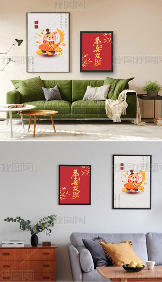 ɐ(i)F(xin)(gu)L(fng)b23