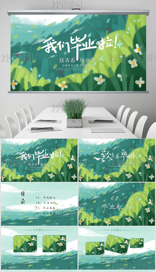 Ψ{(ln)ɫI(y)YI(y)I(y)o(j)(c)pptģ