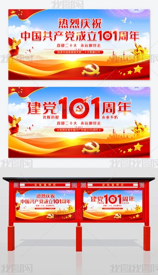 cףh101һh(ji)hhչ屳
