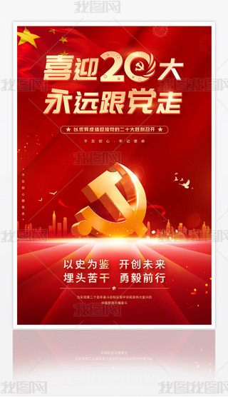 2022ϲӭʮh(yun)hh(bo)