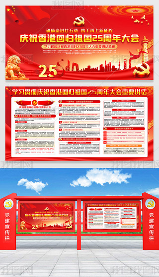 W(xu)(x)؞ؑcףۻؚw25(hu)ҪvԒ