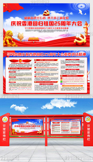 W(xu)(x)ڑcףۻؚw25(hu)vԒ