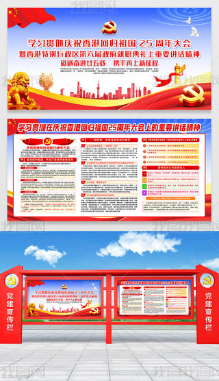 cףۻؚw25(hu)ҪvԒչ