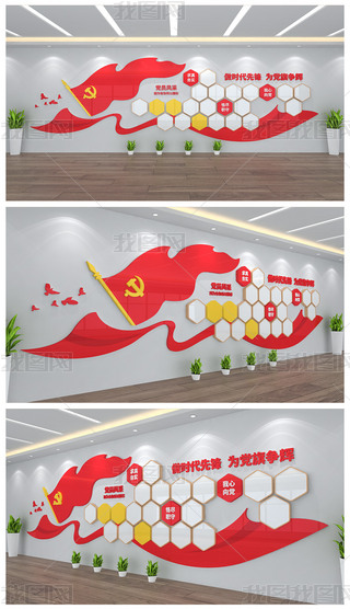 hTL(fng)ƬչʾĻO(sh)Ӌ(j)