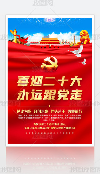 2022ϲӭʮh(yun)hh(bo)