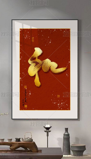 ʽL(fng)̽͏dP(gun)b