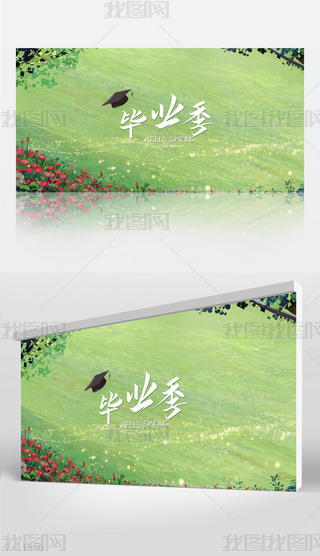 ഺI(y)W(xu)I(y)չ庣(bo)O(sh)Ӌ(j)ģ