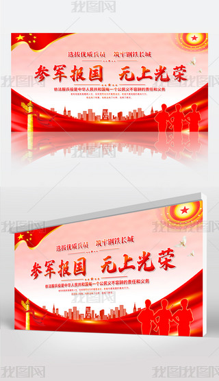 ܊(bo)(gu)o(w)Ϲs(du)܊(du)܊(bio)Z(y)hչ