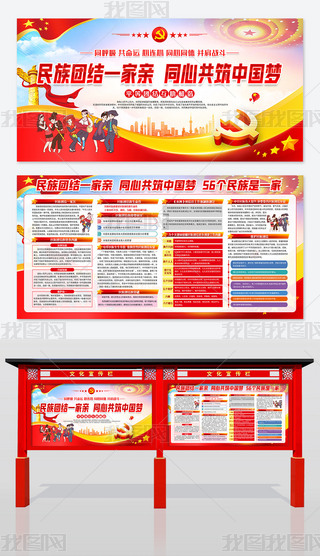 F(tun)Y(ji)һHϲӭhĶʮ}(dng)չ屳