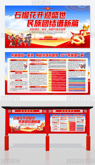 F(tun)Y(ji)һHϲӭhĶʮ}(dng)չ屳