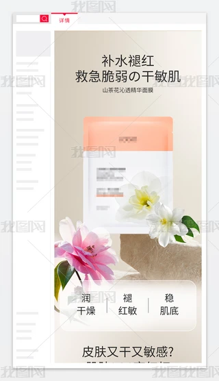 Lɽ軨͸AĤԭ(chung)ģ