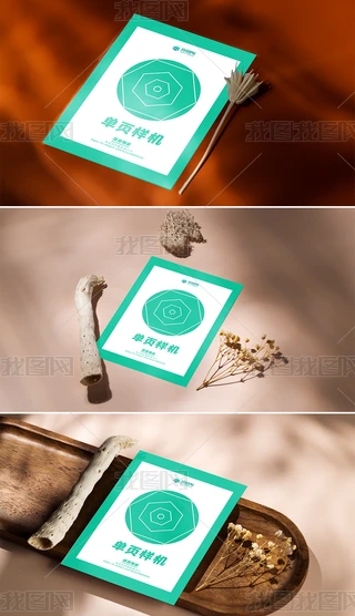 퓆Ώ(chng)ЧDәC(j)