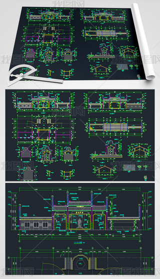 CADD